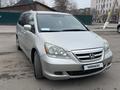 Honda Odyssey 2005 годаүшін6 600 000 тг. в Астана – фото 28