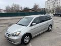 Honda Odyssey 2005 годаүшін6 600 000 тг. в Астана – фото 3