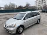 Honda Odyssey 2005 года за 6 600 000 тг. в Астана – фото 2