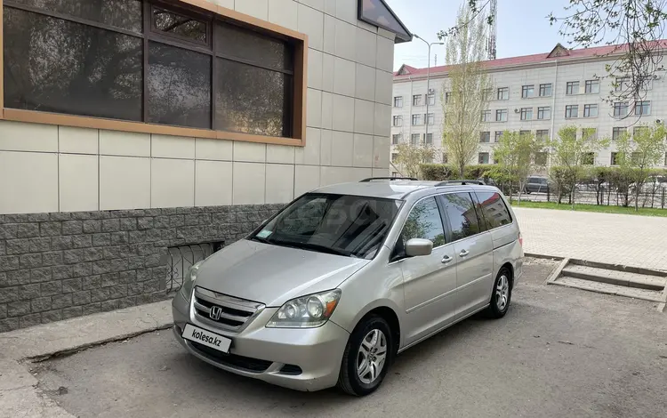 Honda Odyssey 2005 года за 6 600 000 тг. в Астана