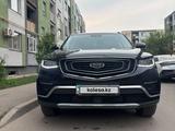 Geely Azkarra 2023 года за 9 000 000 тг. в Алматы – фото 3