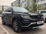 Geely Azkarra 2023 года за 9 000 000 тг. в Алматы – фото 5