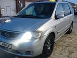 Mazda MPV 2001 годаүшін1 800 000 тг. в Костанай – фото 2