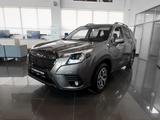 Subaru Forester Comfort plus 2.0i 2024 годаfor19 350 000 тг. в Павлодар – фото 3