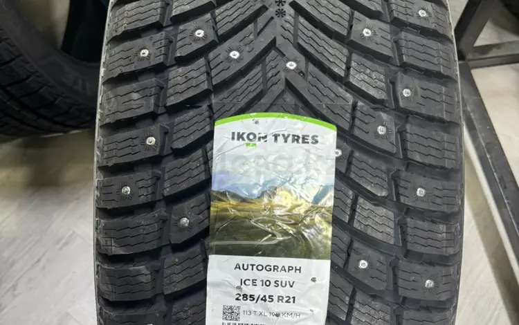 IKON TYRES AUTOGRAPH ICE 10 SUVүшін165 000 тг. в Астана
