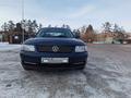 Volkswagen Passat 1996 годаfor1 700 000 тг. в Павлодар