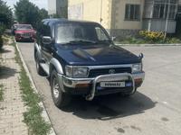 Toyota Hilux Surf 1994 годаүшін2 700 000 тг. в Талдыкорган