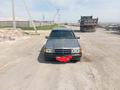 Mercedes-Benz 190 1992 годаүшін1 300 000 тг. в Астана