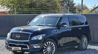 Infiniti QX80 2014 года за 15 300 000 тг. в Актобе