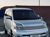 Toyota Voxy 2005 годаүшін4 000 000 тг. в Атырау – фото 5