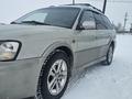 Subaru Legacy 2000 годаfor2 700 000 тг. в Усть-Каменогорск