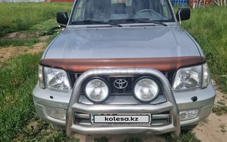 Toyota Land Cruiser Prado 2000 года за 6 750 000 тг. в Алматы