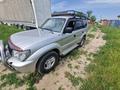 Toyota Land Cruiser Prado 2000 года за 6 750 000 тг. в Алматы – фото 3