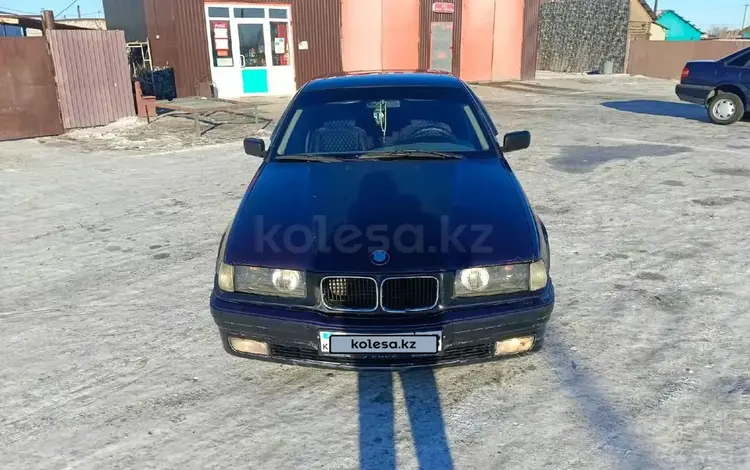 BMW 318 1994 года за 1 350 000 тг. в Семей