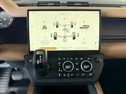 Land Rover Defender X-Dynamic SE 2025 года за 81 180 000 тг. в Астана – фото 11