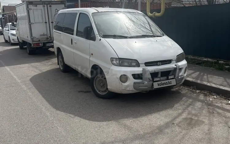 Hyundai Starex 1999 годаүшін1 500 000 тг. в Алматы