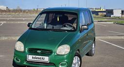 Hyundai Atos 1998 года за 1 180 000 тг. в Павлодар