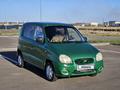 Hyundai Atos 1998 года за 1 050 000 тг. в Павлодар – фото 27