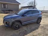 Chery Tiggo 2 Pro 2024 года за 5 300 000 тг. в Караганда