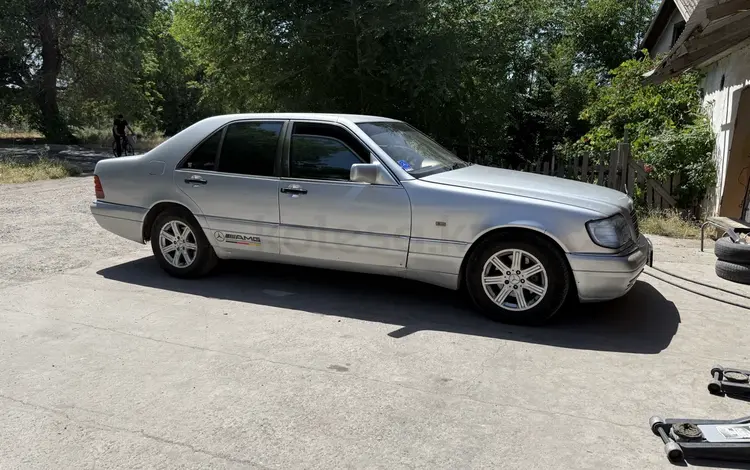 Mercedes-Benz S 320 1995 года за 2 500 000 тг. в Тараз