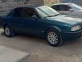 Audi 80 1993 годаfor2 600 000 тг. в Петропавловск