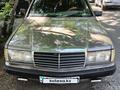Mercedes-Benz 190 1992 года за 1 200 000 тг. в Алматы