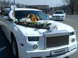 Chrysler 300C 2006 годаүшін4 500 000 тг. в Караганда