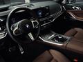 BMW X7 XDrive 40i 2025 года за 83 000 000 тг. в Алматы – фото 13