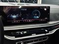 BMW X7 XDrive 40i 2025 года за 83 000 000 тг. в Алматы – фото 18