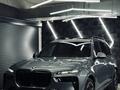 BMW X7 XDrive 40i 2025 года за 83 000 000 тг. в Алматы – фото 2