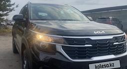 Kia Seltos 2023 годаfor11 000 000 тг. в Астана