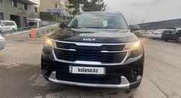 Kia Seltos 2023 годаfor11 000 000 тг. в Астана – фото 2