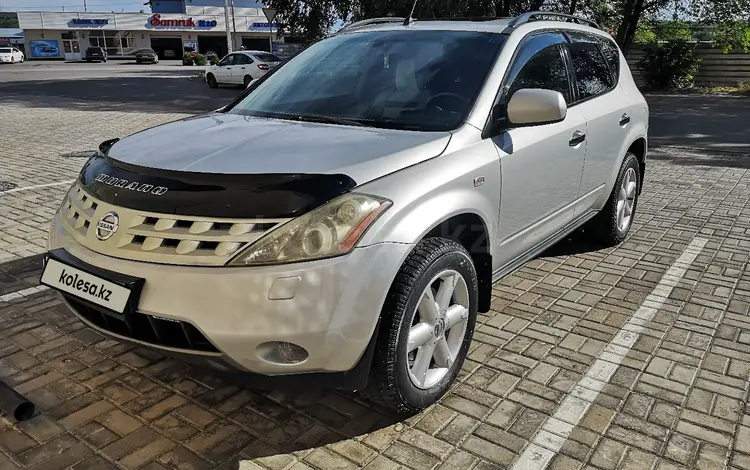 Nissan Murano 2005 годаүшін2 600 000 тг. в Конаев (Капшагай)