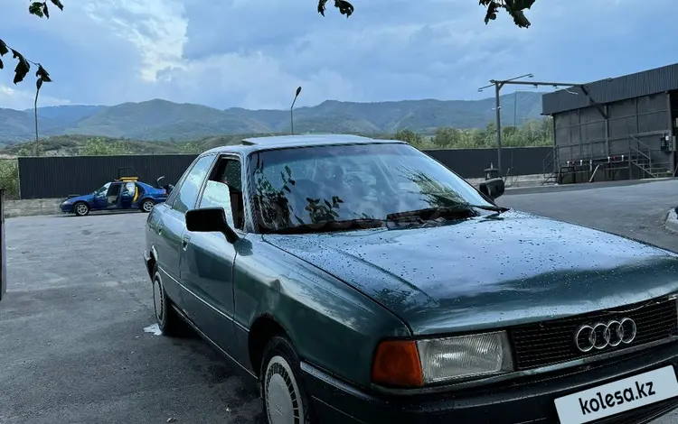 Audi 80 1990 годаүшін650 000 тг. в Алматы