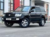 Toyota Land Cruiser 2005 годаүшін9 600 000 тг. в Костанай