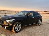 Infiniti FX37 2011 годаүшін8 200 000 тг. в Аксай – фото 3