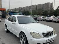 Mercedes-Benz S 320 1999 года за 4 300 000 тг. в Алматы