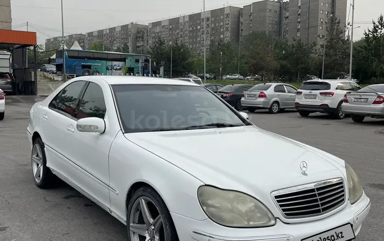 Mercedes-Benz S 320 1999 годаүшін4 300 000 тг. в Алматы