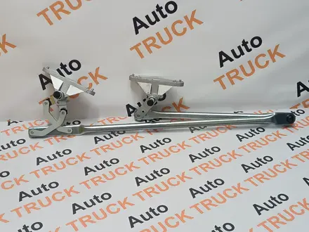 Механизм стеклоочистителя, трапеция Актрос Actros MP4 MP5 за 35 000 тг. в Алматы