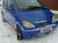 Mercedes-Benz A 160 2001 года за 1 650 000 тг. в Алматы