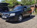 ВАЗ (Lada) Priora 2171 2012 годаүшін2 000 000 тг. в Астана – фото 2