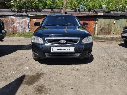 ВАЗ (Lada) Priora 2171 2012 года за 2 000 000 тг. в Астана