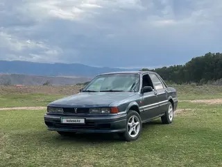 Mitsubishi Galant