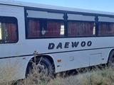 Daewoo BH-090