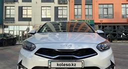 Kia Cee'd 2023 годаүшін10 000 000 тг. в Актау – фото 3