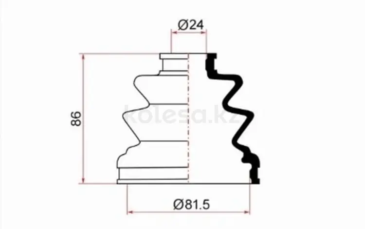 Пыльник ШРУСа наружный за 3 600 тг. в Талдыкорган