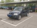 Honda CR-V 1996 годаүшін1 490 000 тг. в Алматы