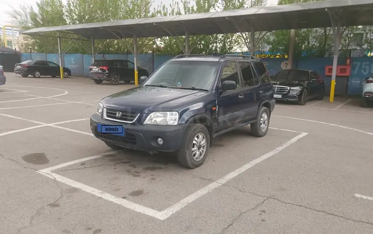 Honda CR-V 1996 годаүшін1 490 000 тг. в Алматы