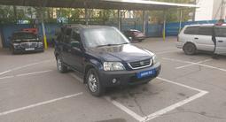 Honda CR-V 1996 года за 1 940 000 тг. в Алматы – фото 2