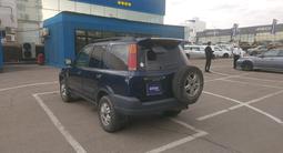 Honda CR-V 1996 года за 1 940 000 тг. в Алматы – фото 4